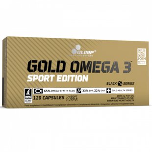 Olimp Labs Gold Omega Sport Edition 120 caps 01613-01 фото