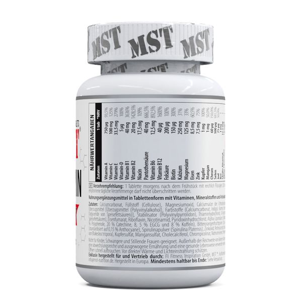 MST Vitamin Kick 60 tabs 20678-01 фото