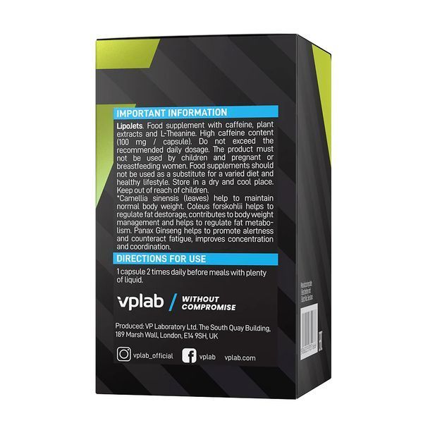 VPLab Lipo Jets 100 capsules 2023-10-3038 фото