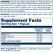 Solaray Betaine HCl with Pepsin 250 mg 180 vcaps 20057-01 фото 3