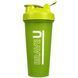 Brave U Shaker (Green) 700 мл 2022-10-2333 фото