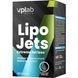 VPLab Lipo Jets 100 capsules 2023-10-3038 фото 1