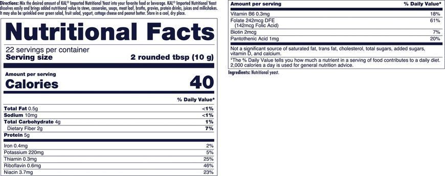 KAL Nutritional Yeast Fine Flakes 220г 2023-10-5842 фото