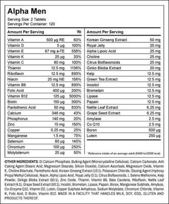 Myprotein Alpha Men 120 tabs 2022-09-0971 фото