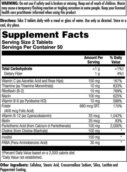 KAL Stress B-Complex 100 tablets 2022-10-1765 фото
