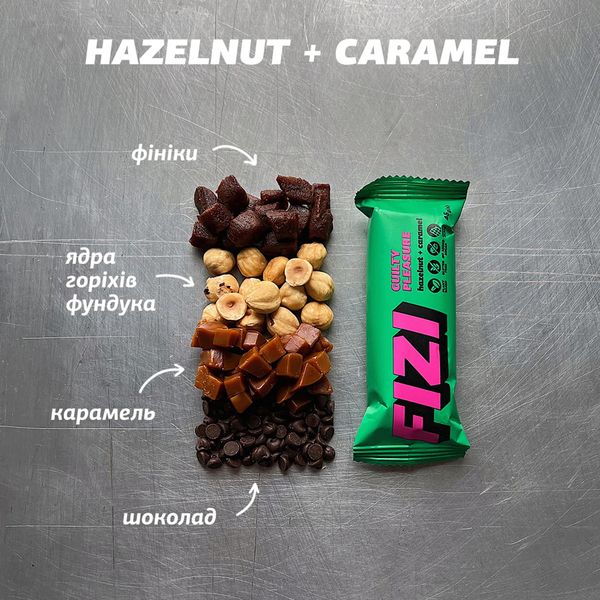 FIZI Bar Guilty Pleasure Hazelnut + Caramel 45г 21402-01 фото