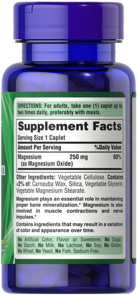 Puritan's Pride Magnesium 250 mg 100 caplets 08822-01 фото