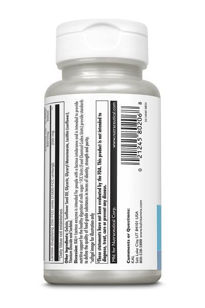 KAL Lactase Enzyme ActivGels 250 mg 60 softgels  2023-10-5695 фото