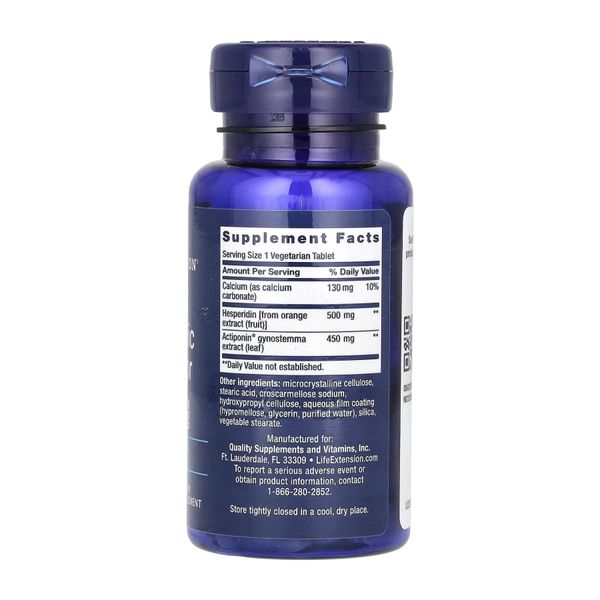 Life Extension AMPK Metabolic Activator 30 tabs 2022-10-1953 фото