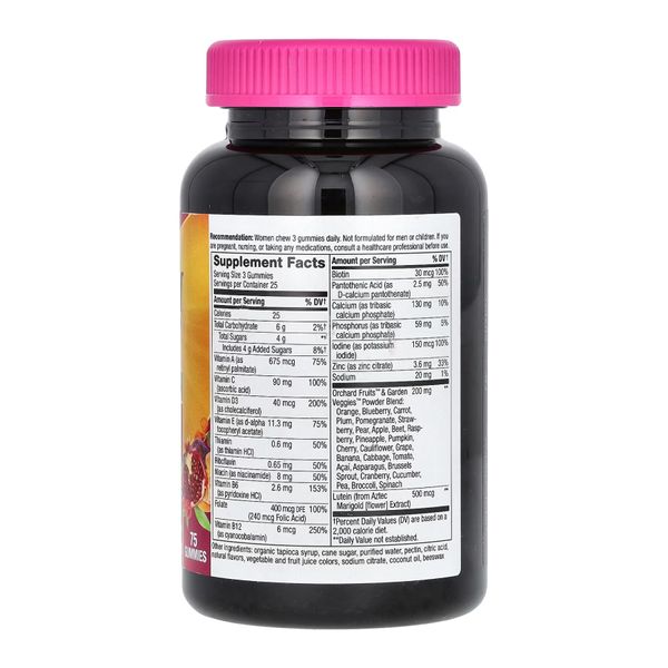 Nature's Way Women's 50+ Premium Gummies Multivitamin 75 gummies 2022-10-1058 фото