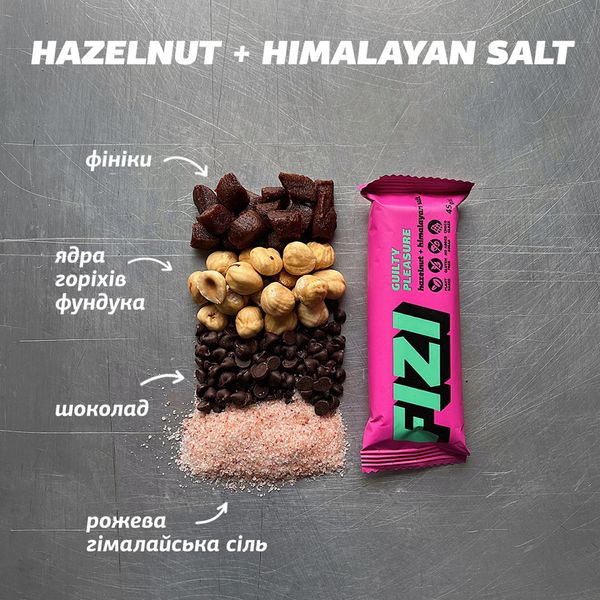 FIZI Bar Guilty Pleasure Hazelnut + Himalayan Salt 45г 21403-01 фото