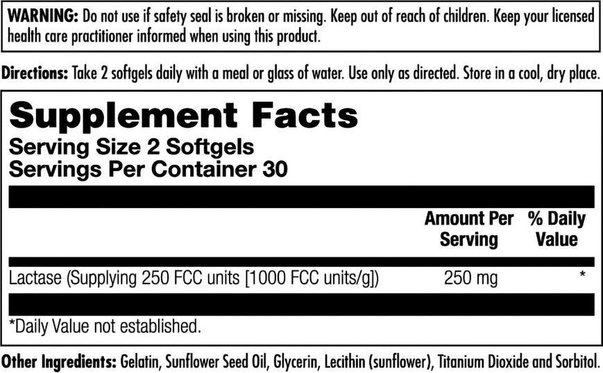KAL Lactase Enzyme ActivGels 250 mg 60 softgels  2023-10-5695 фото