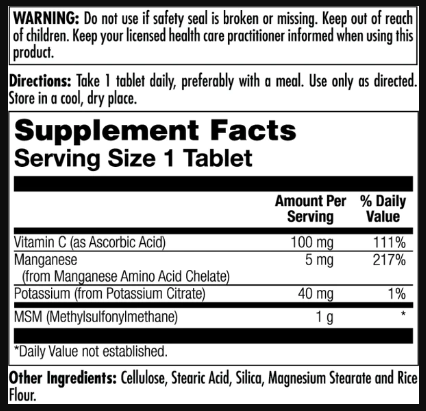 KAL MSM 1000 mg 80 tablets 2022-10-1012 фото