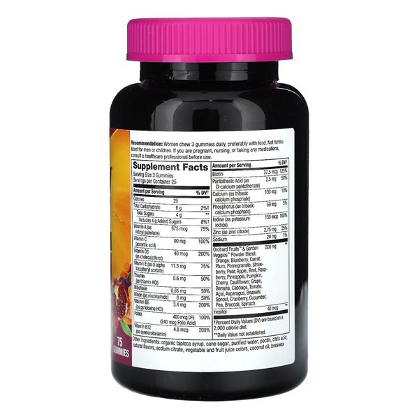 Nature's Way Women's Premium Gummies Multivitamin 75 gummies 2022-10-1059 фото