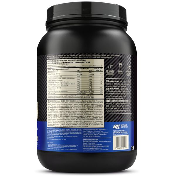 Optimum Nutrition 100% Gold Standard Casein Печиво з Кремом 0,9кг 00401-02 фото