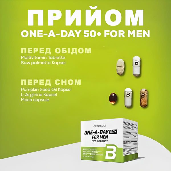 BioTechUSA One-A-Day 50+ For Men 30 packs 21533-01 фото