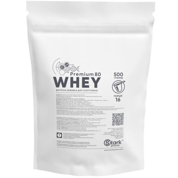 Stark Whey 80 Premium Vanilla 500г 2023-10-4201 фото