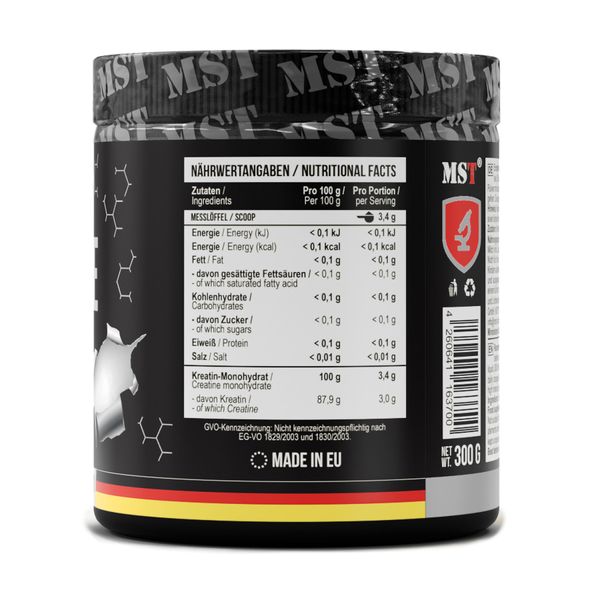 MST Creatine Micronized 300г 22401-01 фото