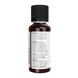 NOW Juniper Berry Oil 30 ml (1fl.OZ.) 2023-10-2839 фото 3