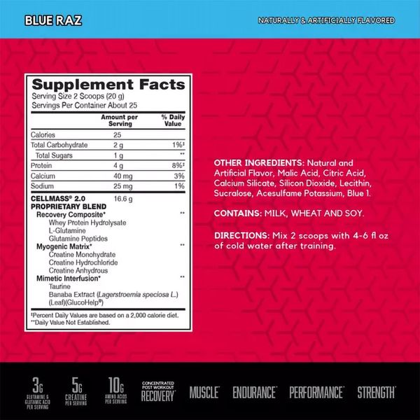 BSN Cellmass 2.0 Блакитна Малина 291г 02517-04 фото