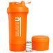 Brave U Shaker with Containers 3 in 1 (Orange) 600 мл 2022-10-2343 фото