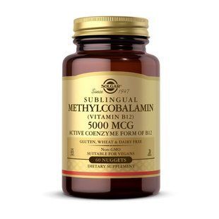 Solgar Sublingual Methylcobalamin (Vitamin B 12) 5000 mcg (60 nuggets) 19254-01 фото
