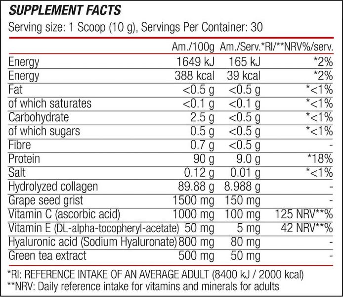 Blade Sport Collagen Ожина 300г 22860-02 фото