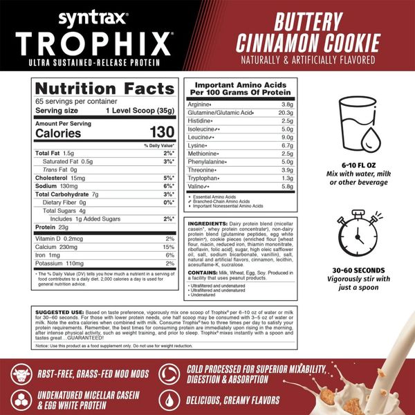 Syntrax Nutrition Trophix Здобне Печиво з Корицею 2270г x01906-05 фото