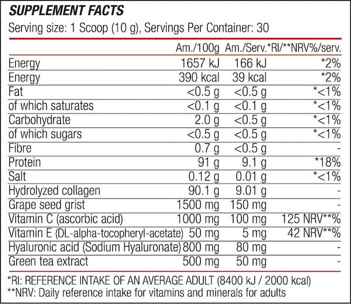 Blade Sport Collagen Лайм 300г 22860-03 фото