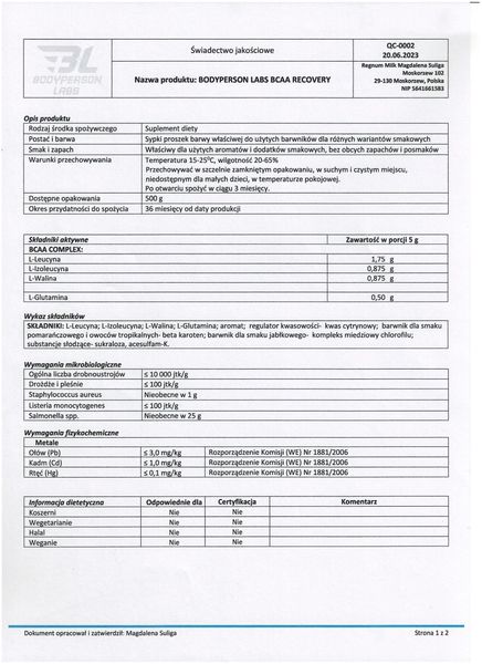 Bodyperson Labs BCAA Recovery Orange 500 г 100-52-6524370-20 фото