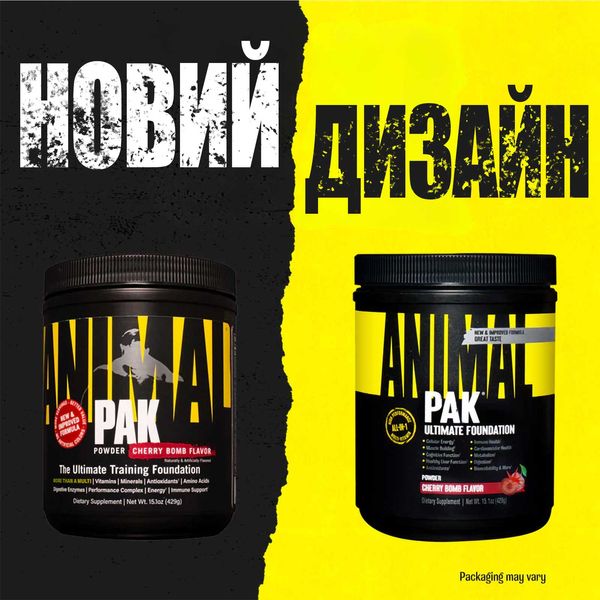 Animal Pak Orange 342г 07276-01 фото