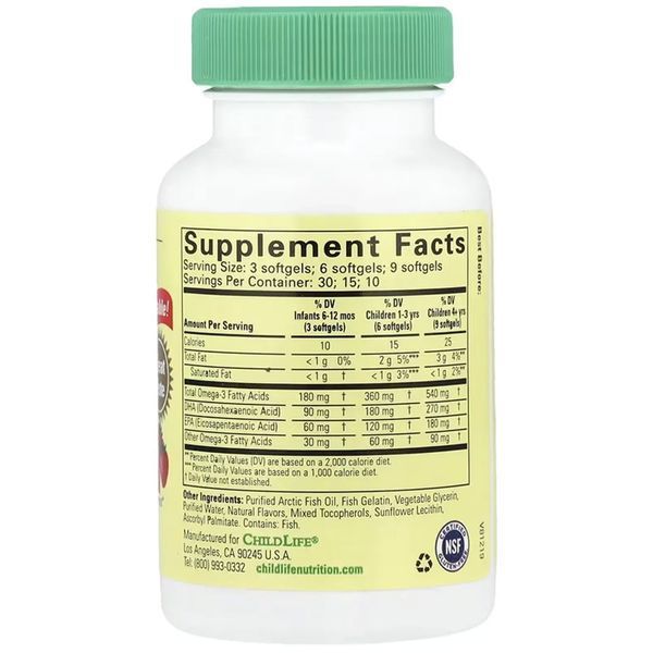 ChildLife Pure DHA Chewable Natural Berry 90 softgels  2023-10-7619 фото