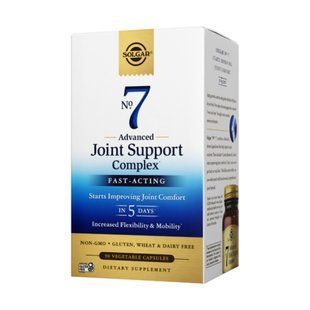 No. 7 Joint Support Complex - 90 vaps 2022-10-1559 фото