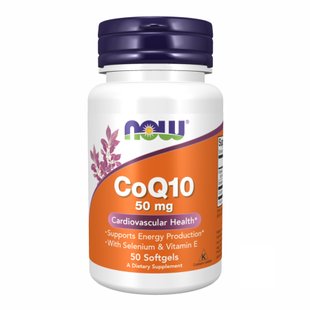 NOW CoQ10 50 mg 50 Softgels 100-76-0449692-20 фото