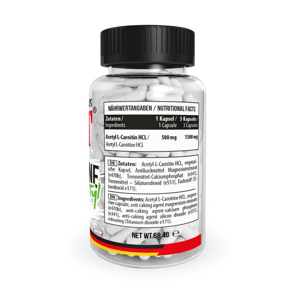 MST L-Carnitine Acetyl 90 caps 11302-01 фото