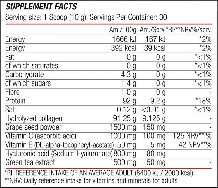 Blade Sport Collagen Полуниця 300г 22860-07 фото