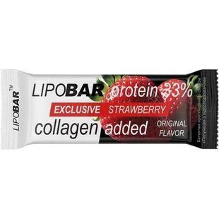 LipoBar Exclusive Strawberry 50г 2023-10-7054 фото