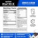 Syntrax Nutrition Matrix Печиво з Кремом 2270г 2022-09-0246 фото 2