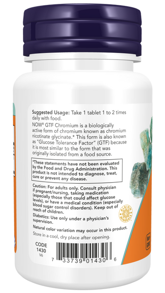 NOW GTF Chromium 200 mcg 100 tablets 11804-01 фото