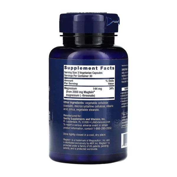 Life Extension Neuro-Mag® Magnesium L-Threonate 90 vcaps 2022-10-1895 фото