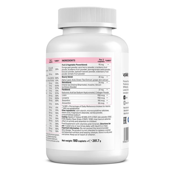 VPLab Ultra Women's Multivitamin Formula 180 caps 2022-10-1448 фото