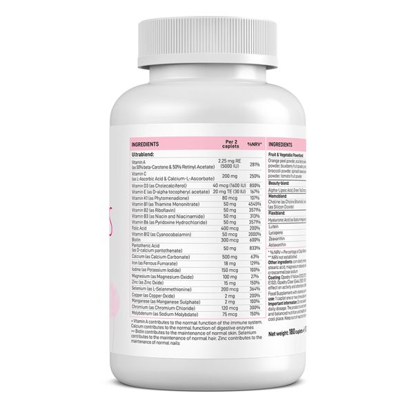 VPLab Ultra Women's Multivitamin Formula 180 caps 2022-10-1448 фото