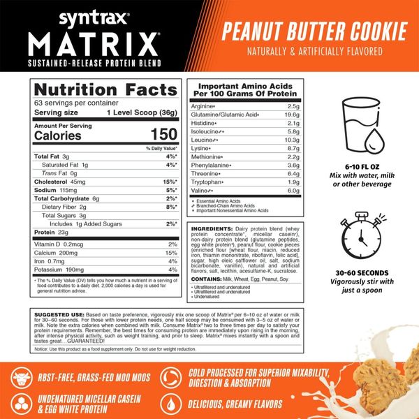 Syntrax Nutrition Matrix Печиво Арахісове Масло 2270г 2022-10-2463 фото