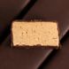 FIZI Protein Bar Hazelnut + Choco 45г 21398-01 фото 2