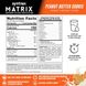 Syntrax Nutrition Matrix Печиво Арахісове Масло 2270г 2022-10-2463 фото 2