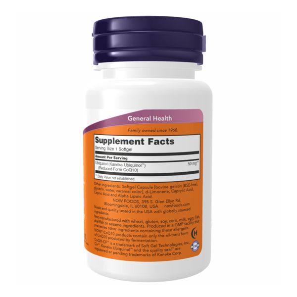 NOW CoQH-CF Ubiquinol 60 Softgels 2022-10-1394 фото