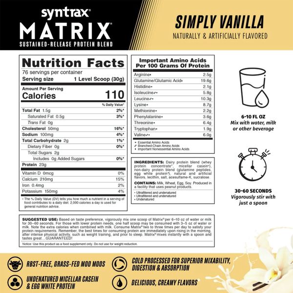 Syntrax Nutrition Matrix Ваніль 2270г 2022-09-0315 фото