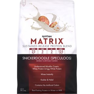 Syntrax Nutrition Matrix Snickerdoodle 2270г 2023-10-3138 фото