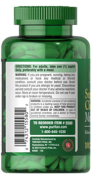 Puritan's Pride Super Chelated Multi-Mineral 100 caplets 18925-01 фото