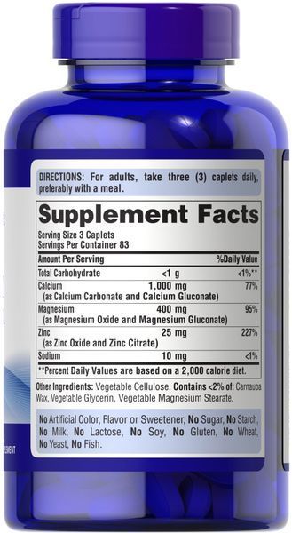 Puritan's Pride Chelated Calcium Magnesium Zinc 250 caplets 09162-01 фото